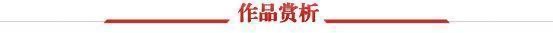 如图片无法显示，请耐心等待