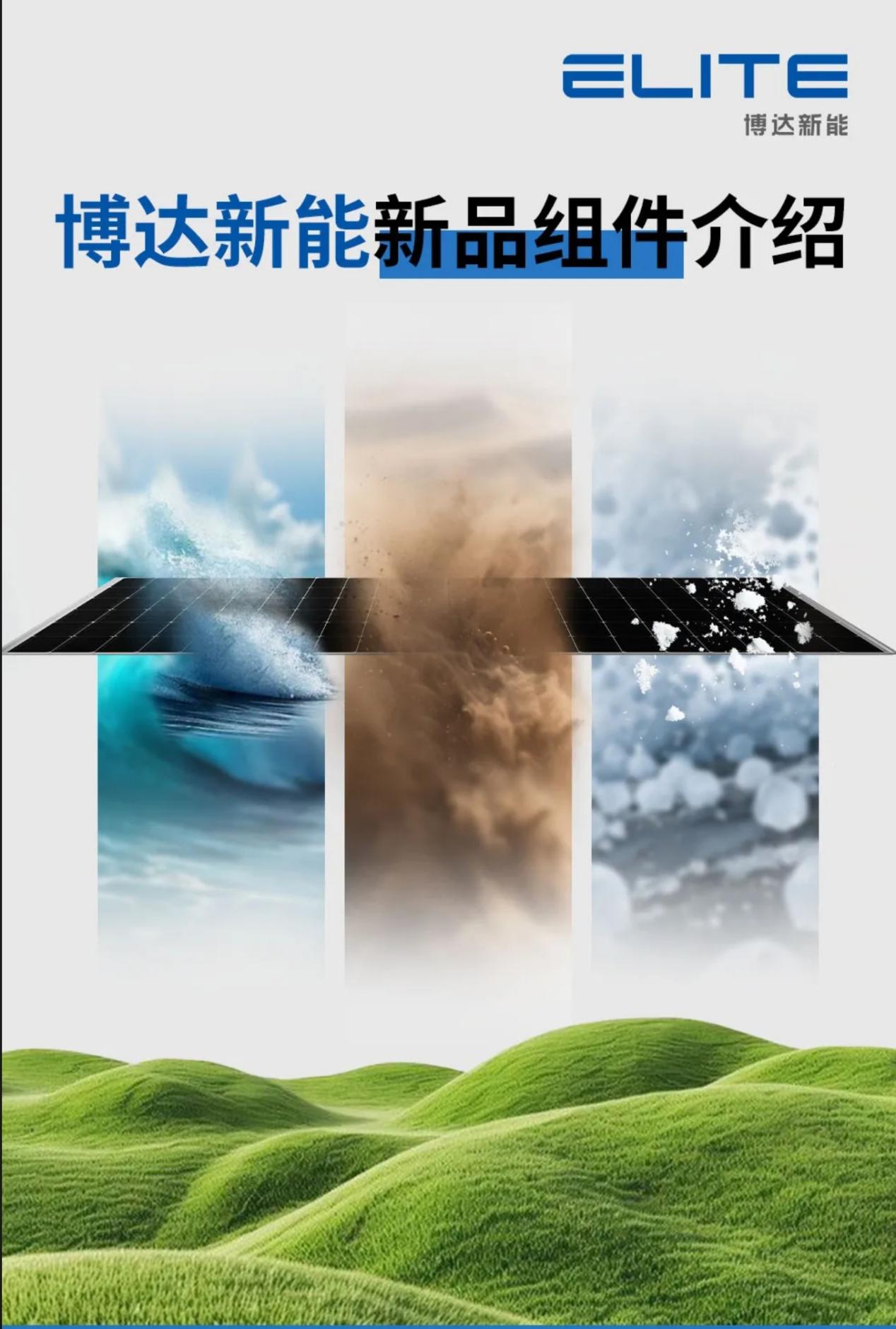 如图片无法显示，请耐心等待