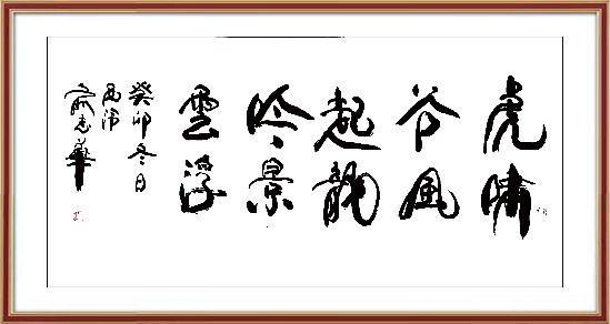 如图片无法显示，请耐心等待