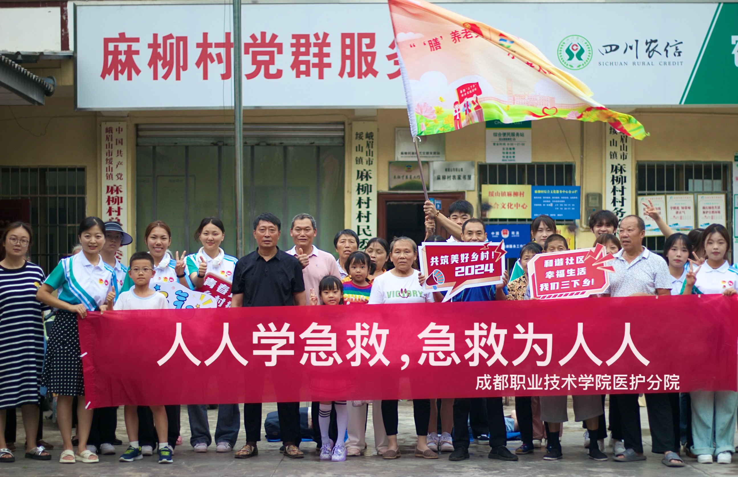 如图片无法显示，请耐心等待