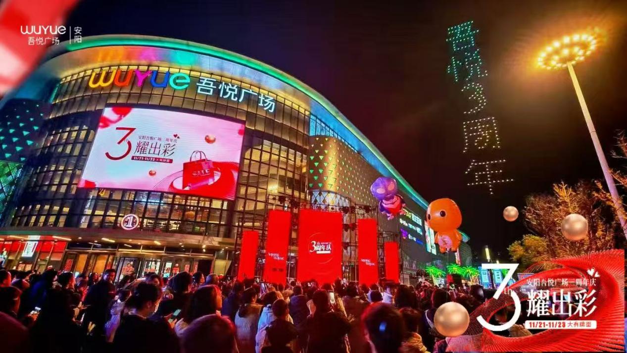 如图片无法显示，请耐心等待