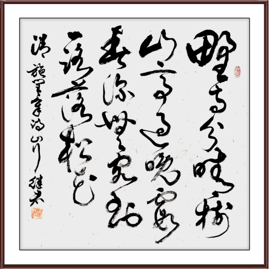 如图片无法显示，请耐心等待
