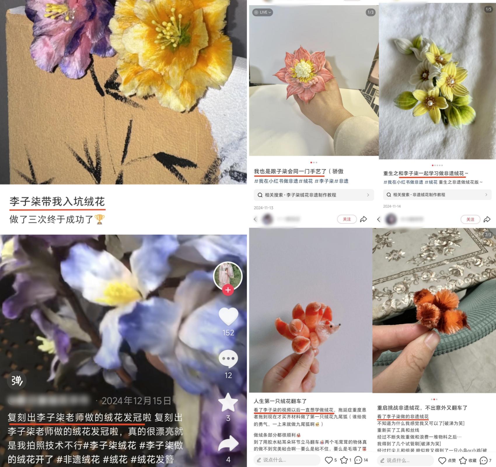 如图片无法显示，请耐心等待
