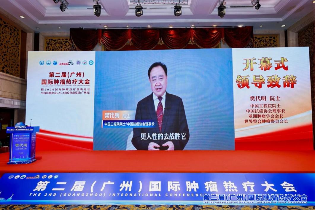 如图片无法显示，请耐心等待