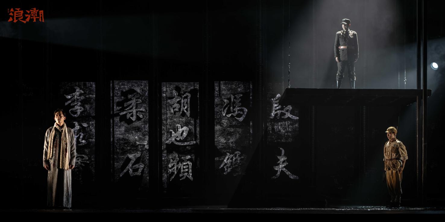 如图片无法显示，请耐心等待