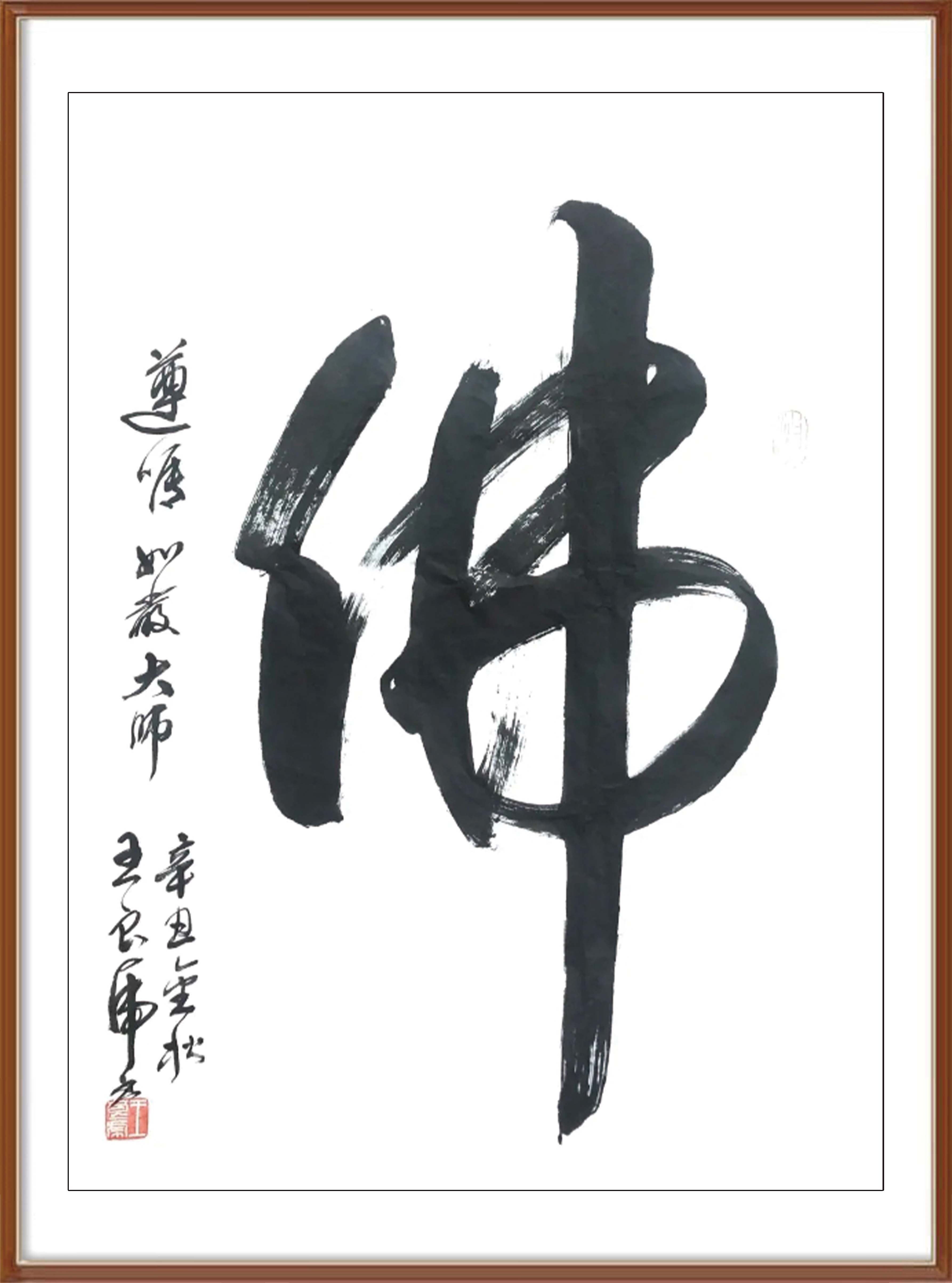 如图片无法显示，请耐心等待