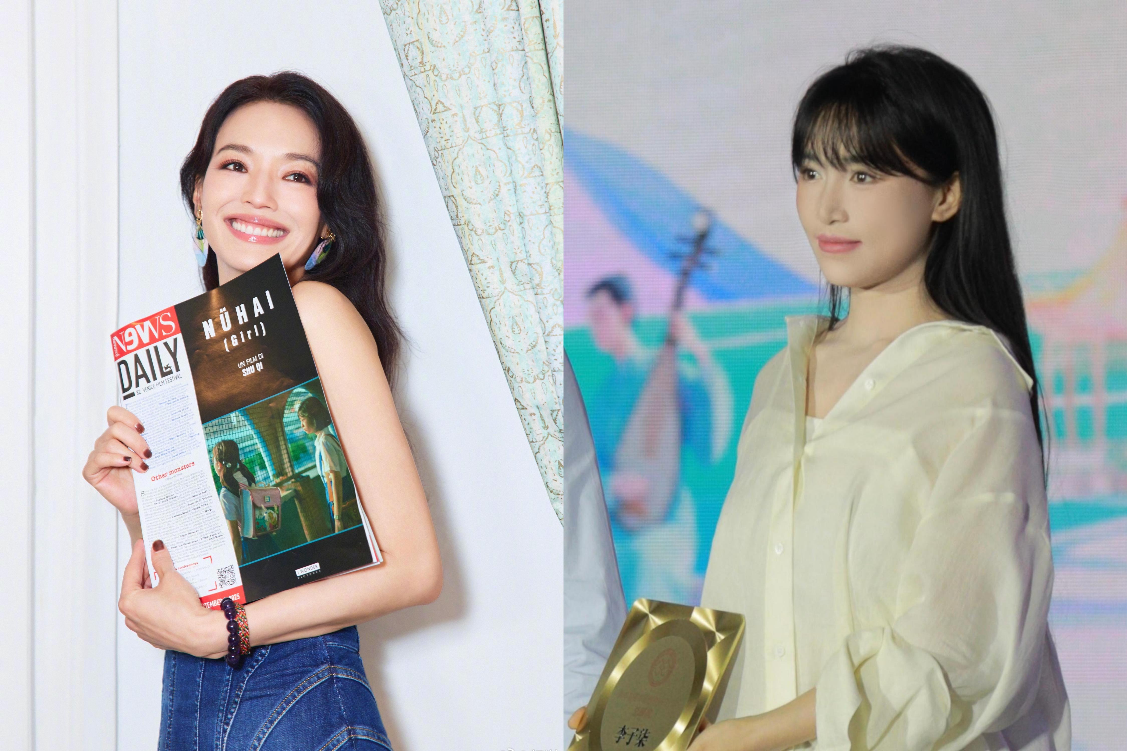 如图片无法显示，请耐心等待