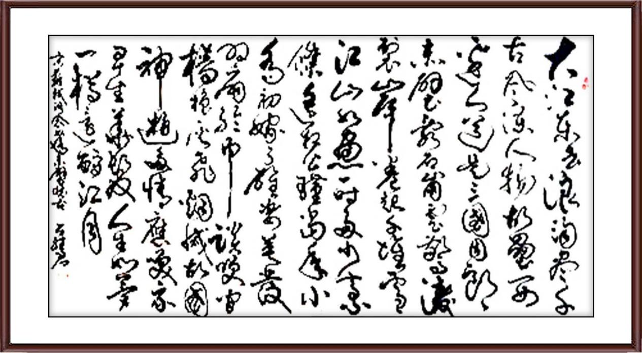 如图片无法显示，请耐心等待