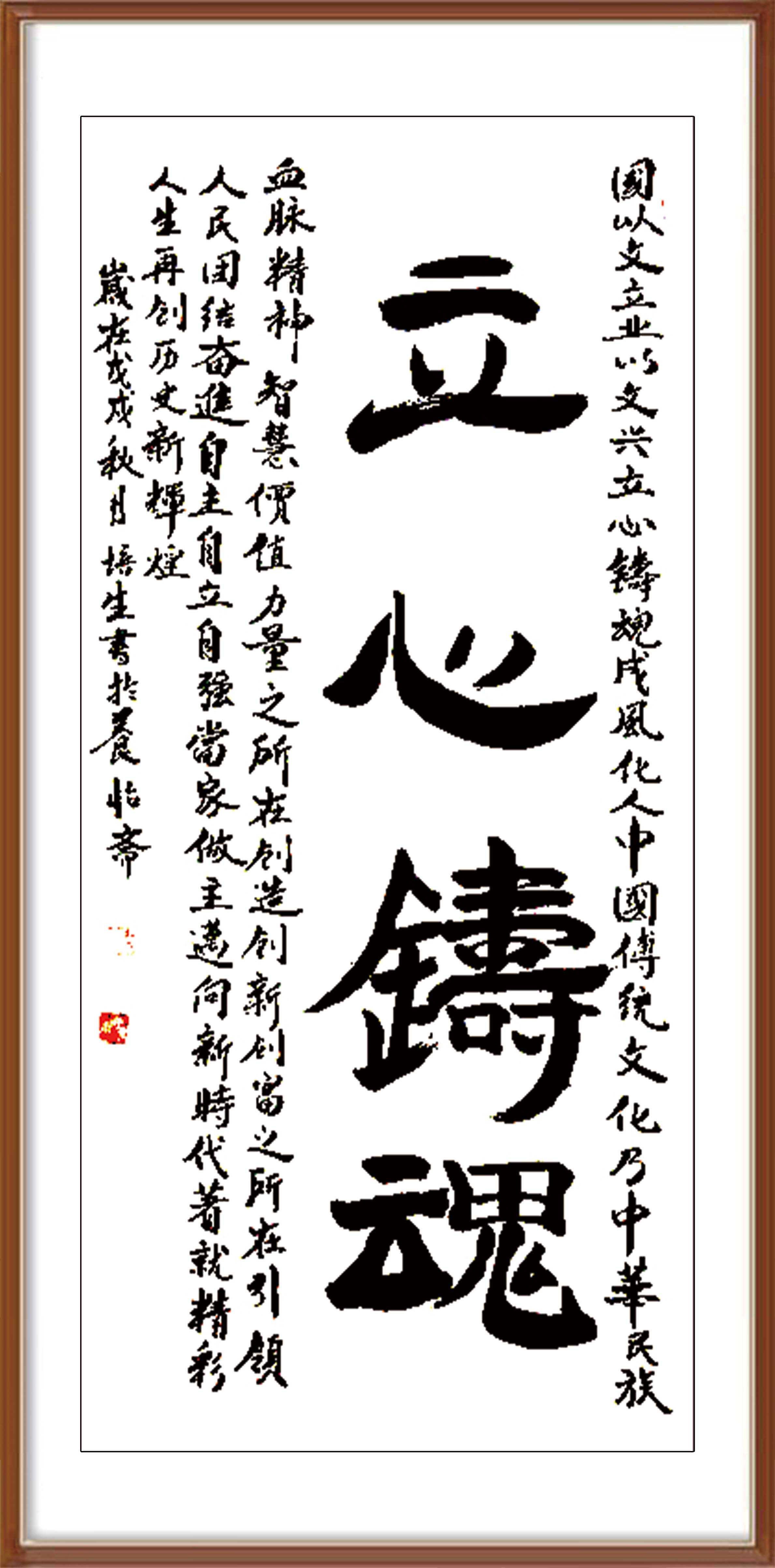 如图片无法显示，请耐心等待