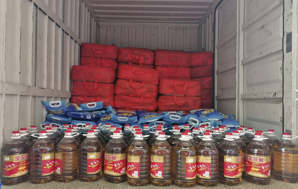 长沙媒体报道1.docx 如图片无法显示,请耐心等待