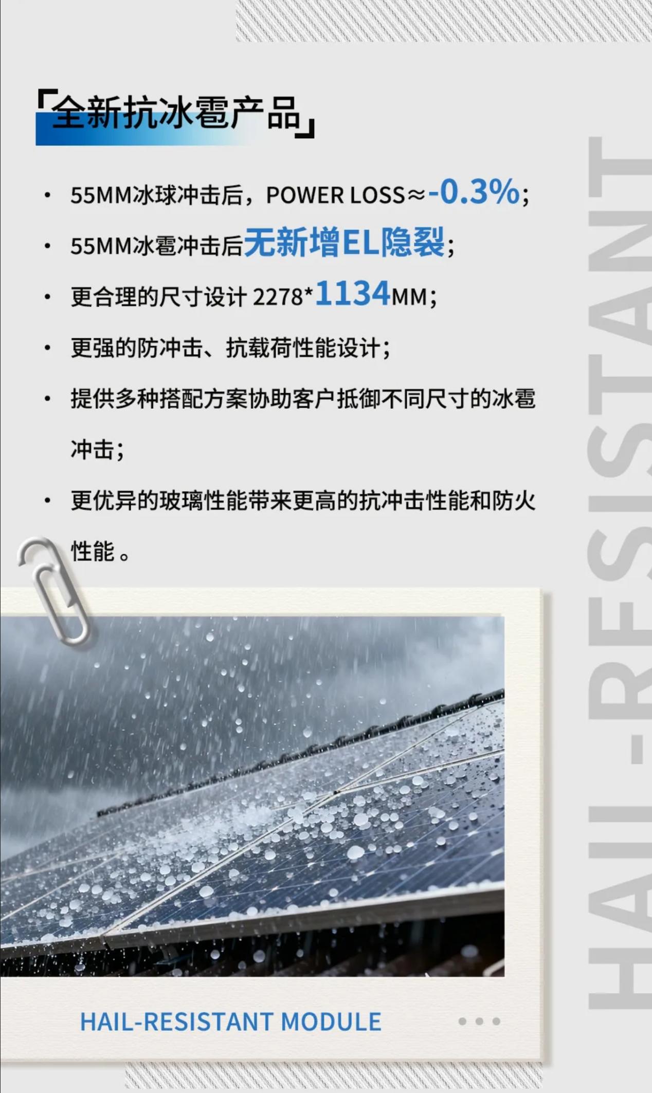 如图片无法显示，请耐心等待