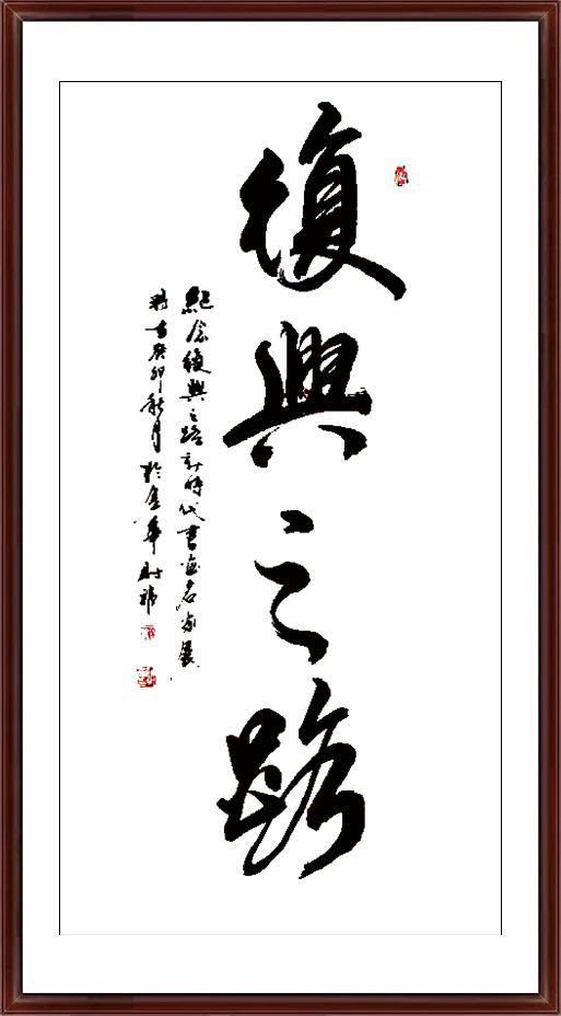 如图片无法显示，请耐心等待