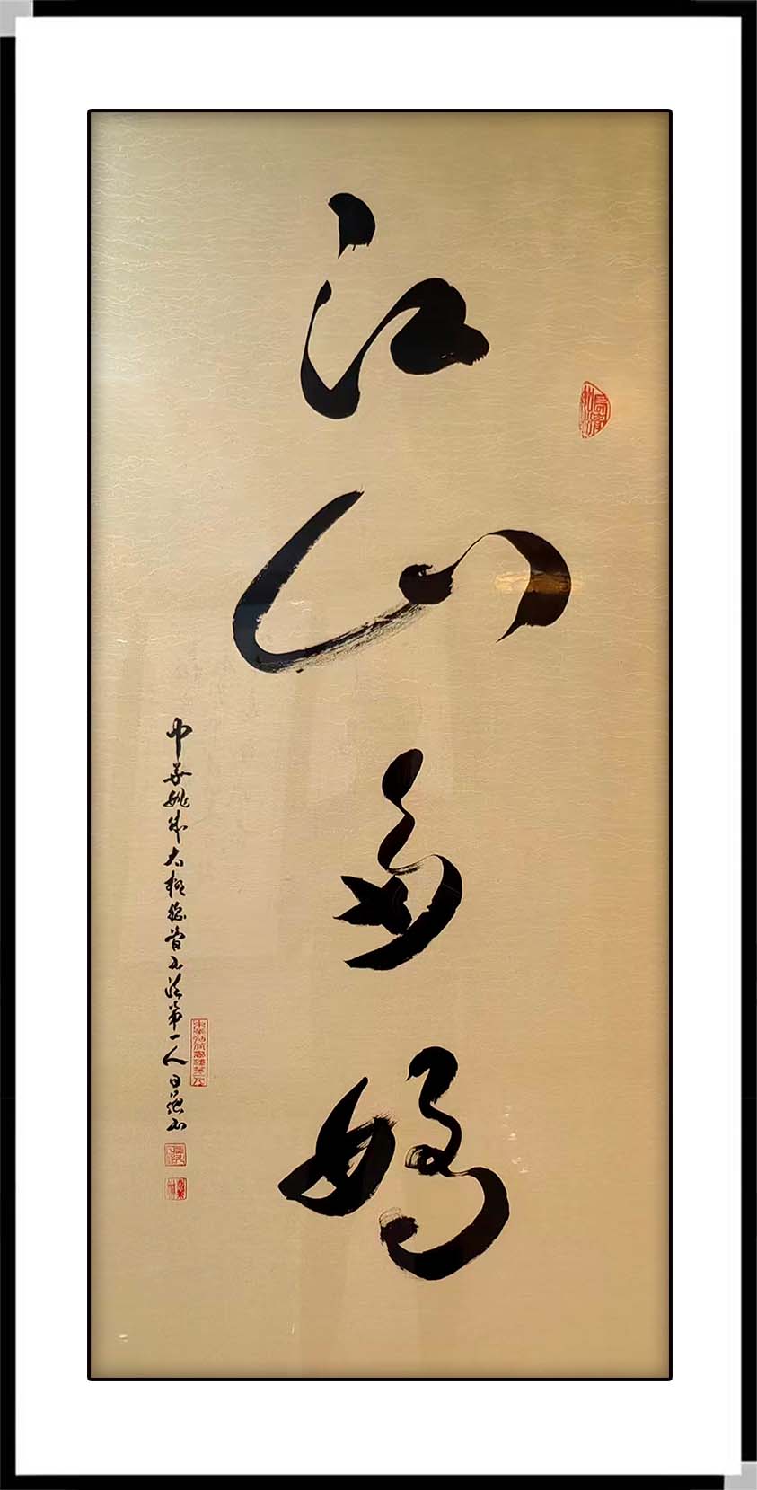 如图片无法显示，请耐心等待