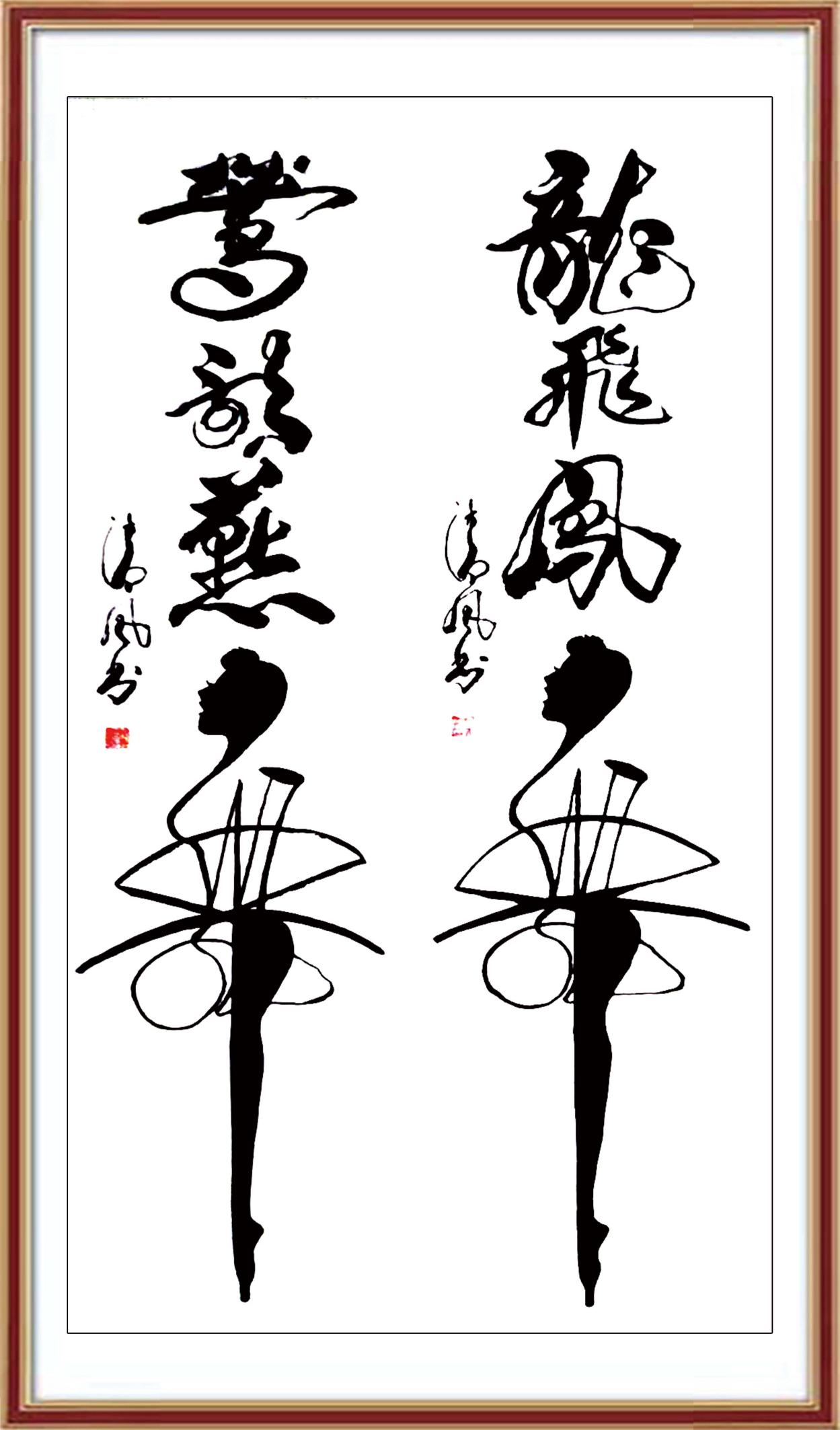 如图片无法显示，请耐心等待