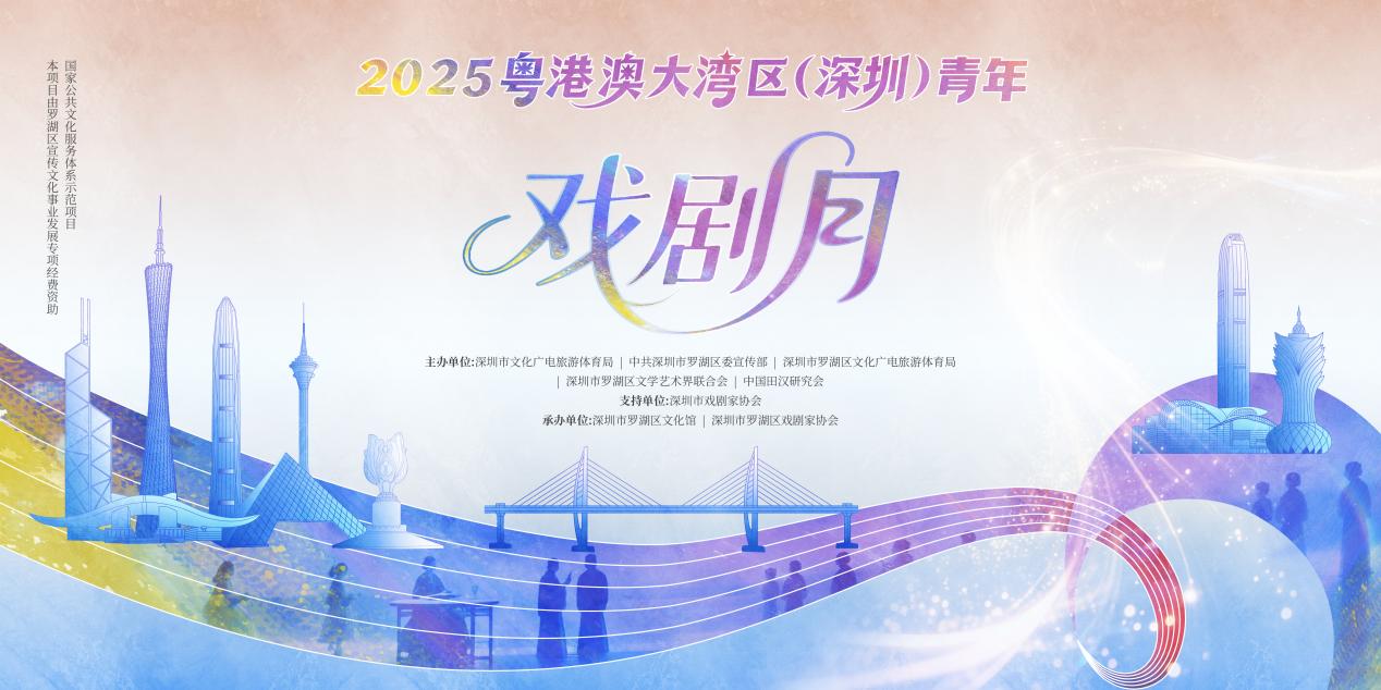 如图片无法显示，请耐心等待