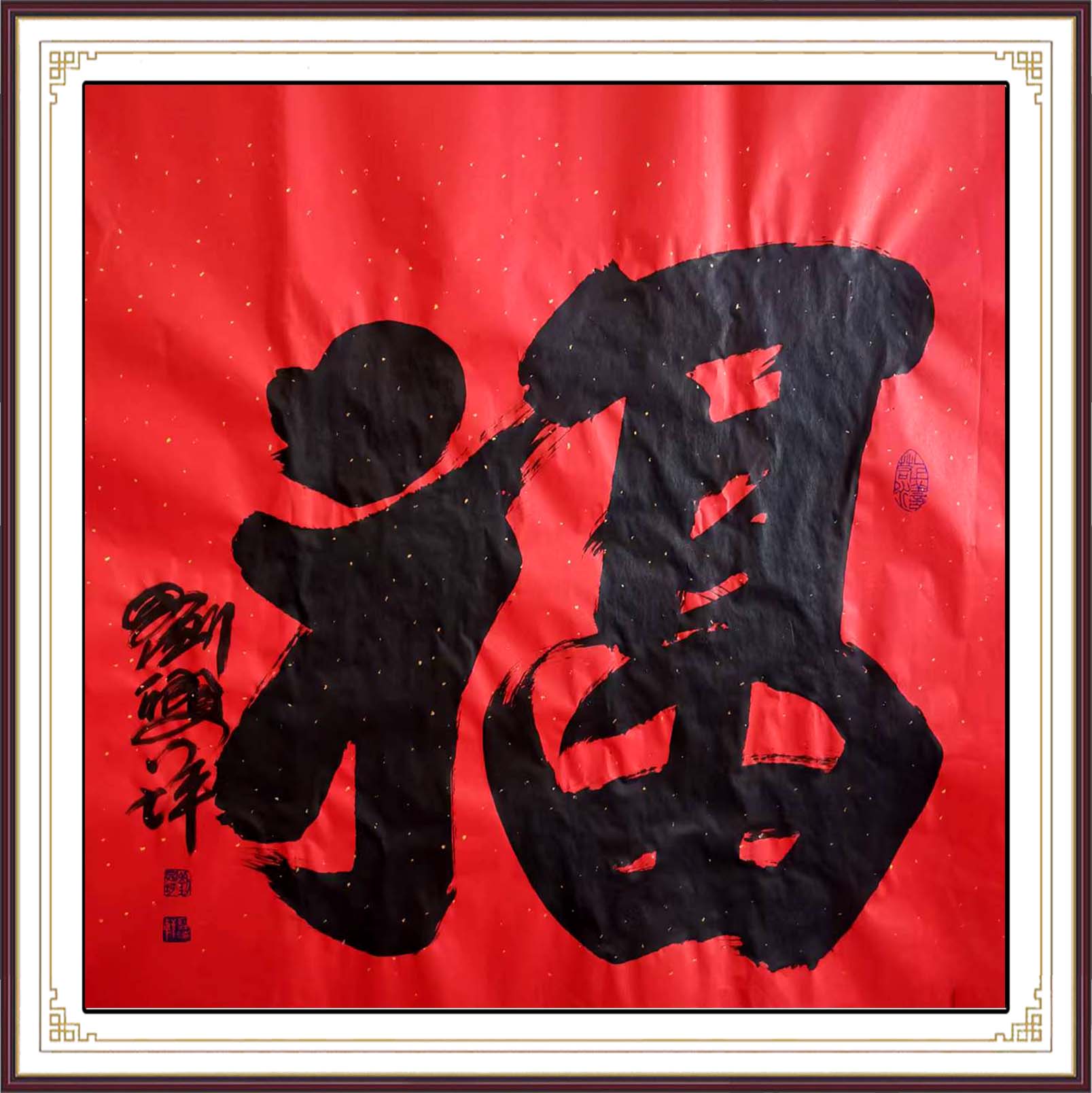 如图片无法显示，请耐心等待