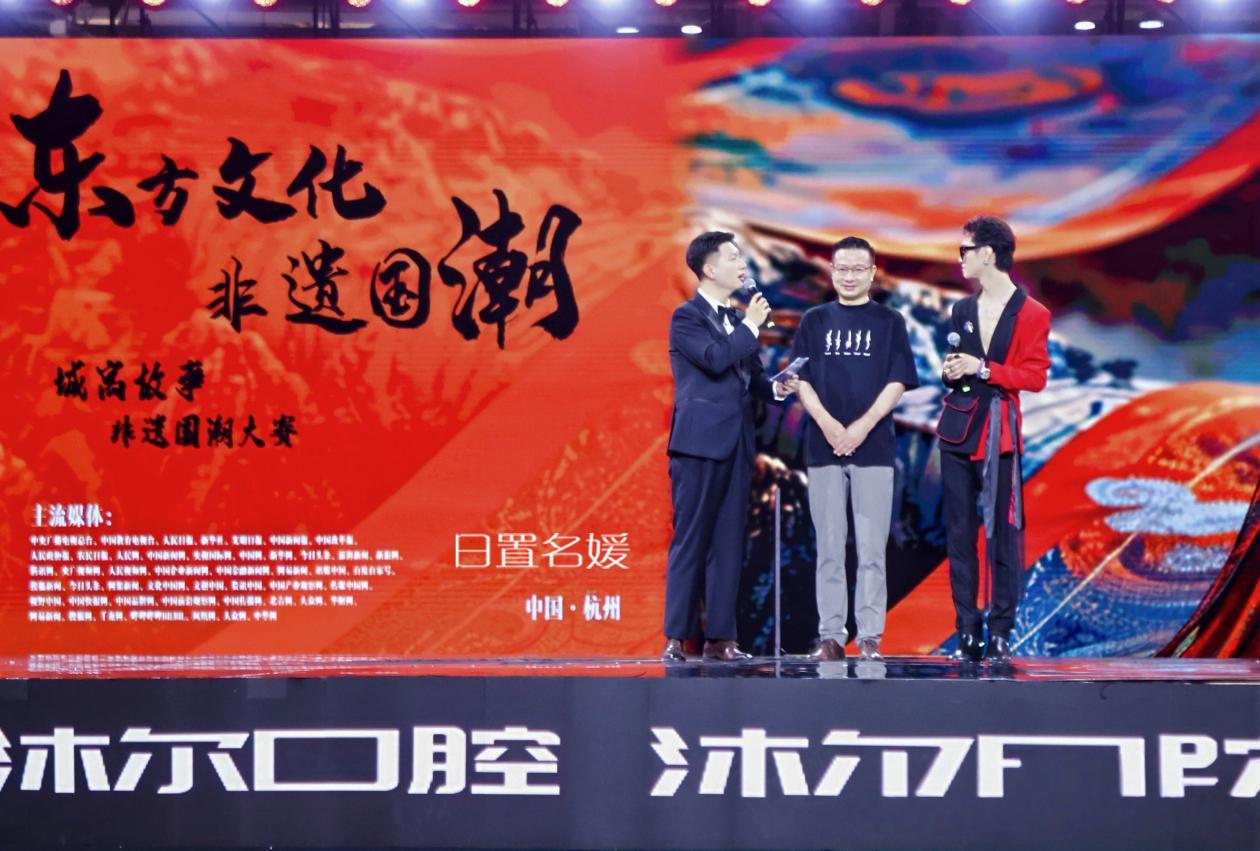 东方文化非遗国潮大赛海选暨杨杨老师粉丝见面会圆满成功