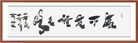 《和平友谊之路》
