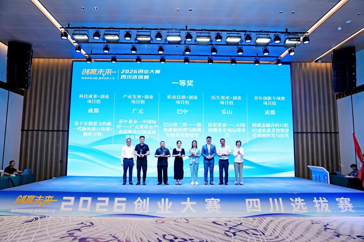 如图片无法显示，请耐心等待