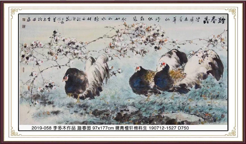 如图片无法显示，请耐心等待