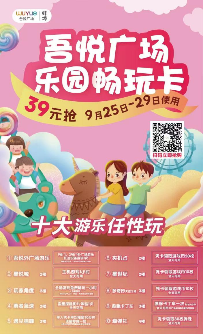 如图片无法显示，请耐心等待