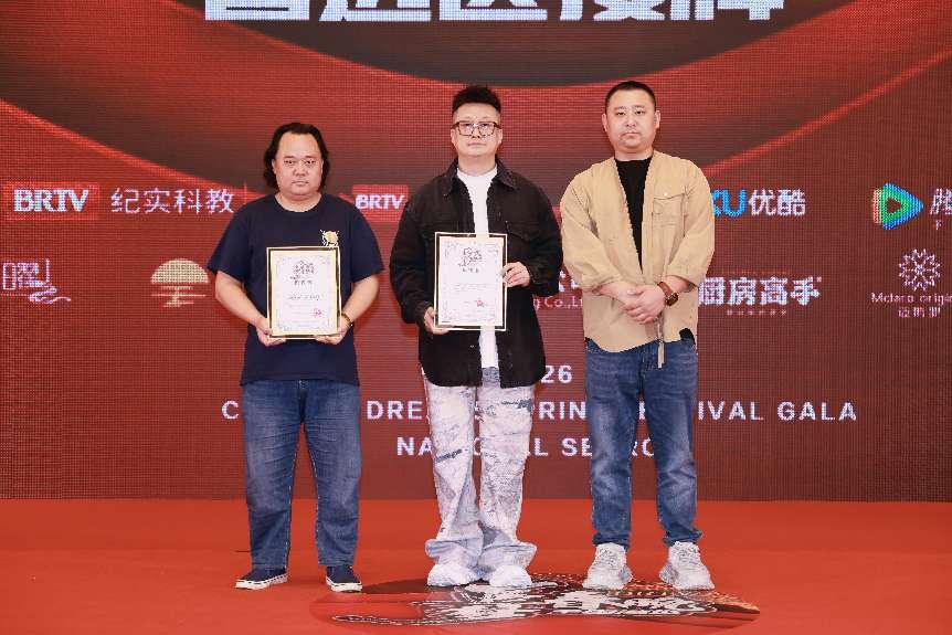 如图片无法显示，请耐心等待
