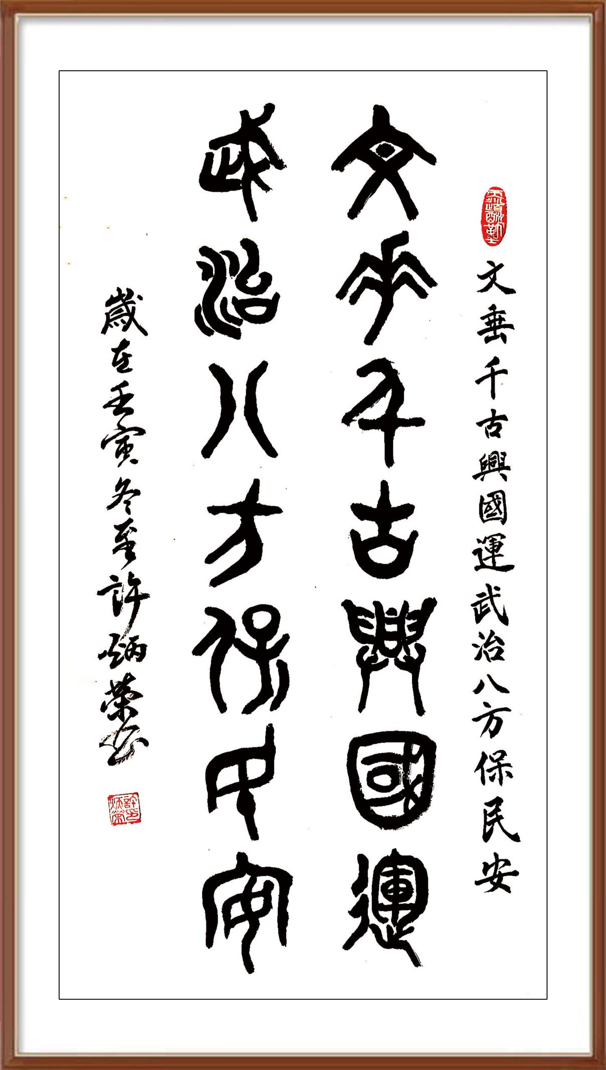 如图片无法显示，请耐心等待
