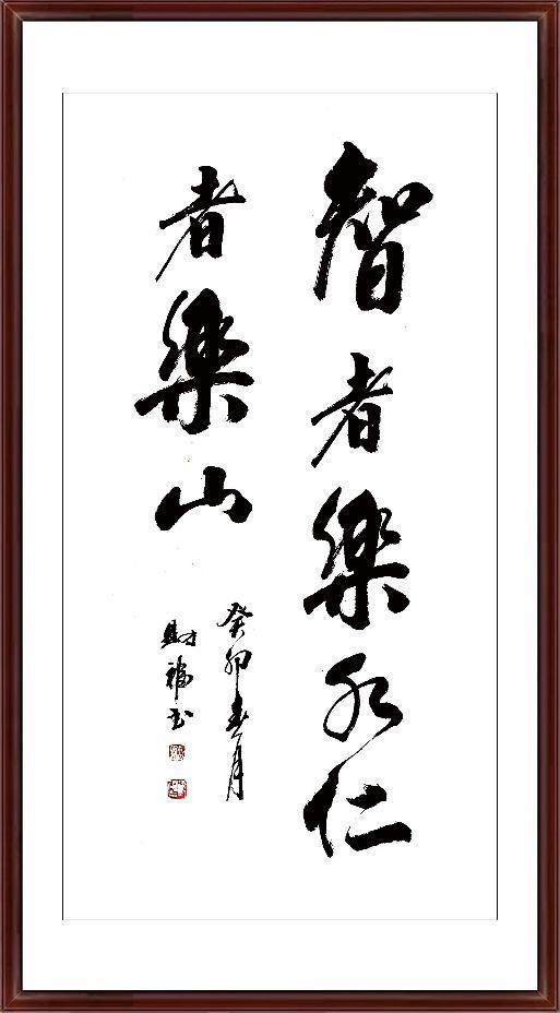 如图片无法显示，请耐心等待