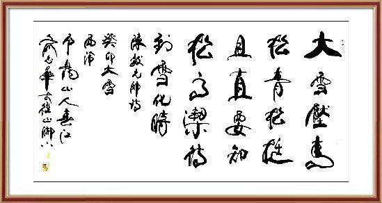 如图片无法显示，请耐心等待