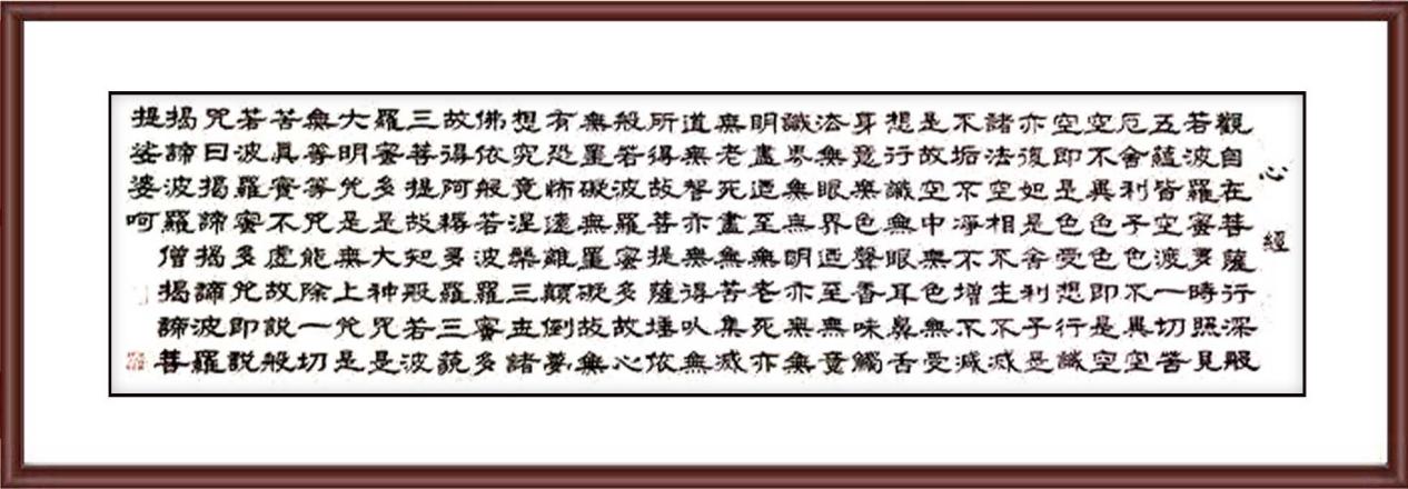 如图片无法显示,请耐心等待