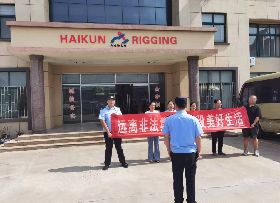 如图片无法显示，请耐心等待