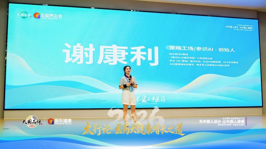 如图片无法显示，请耐心等待