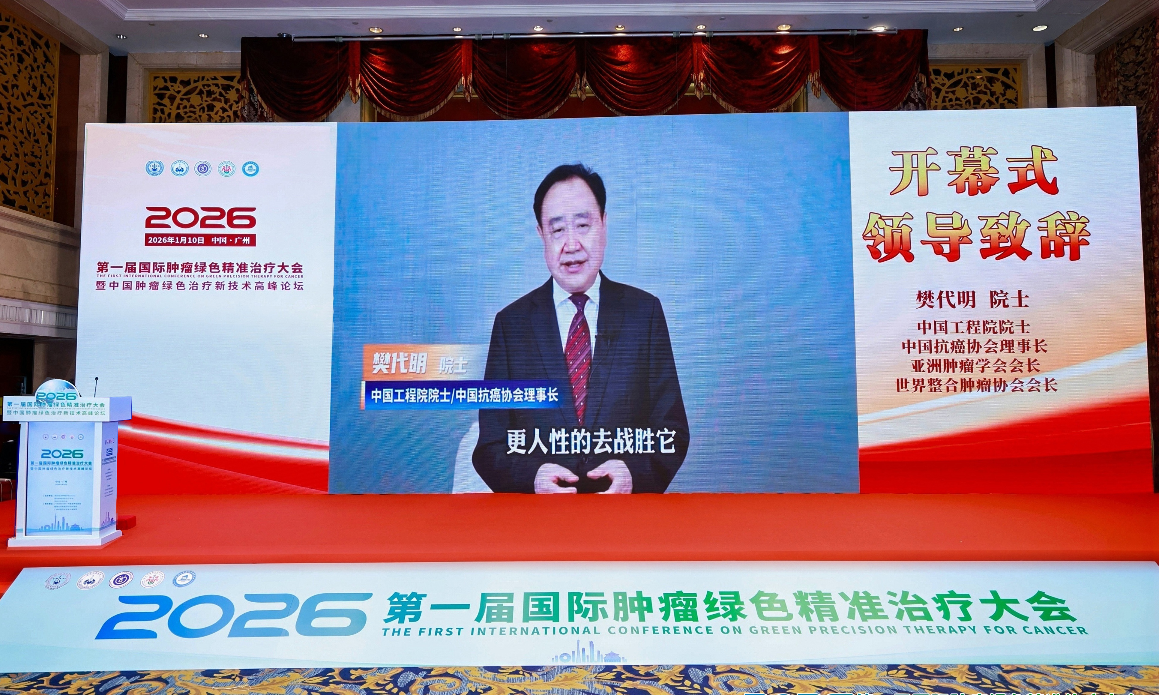 如图片无法显示，请耐心等待