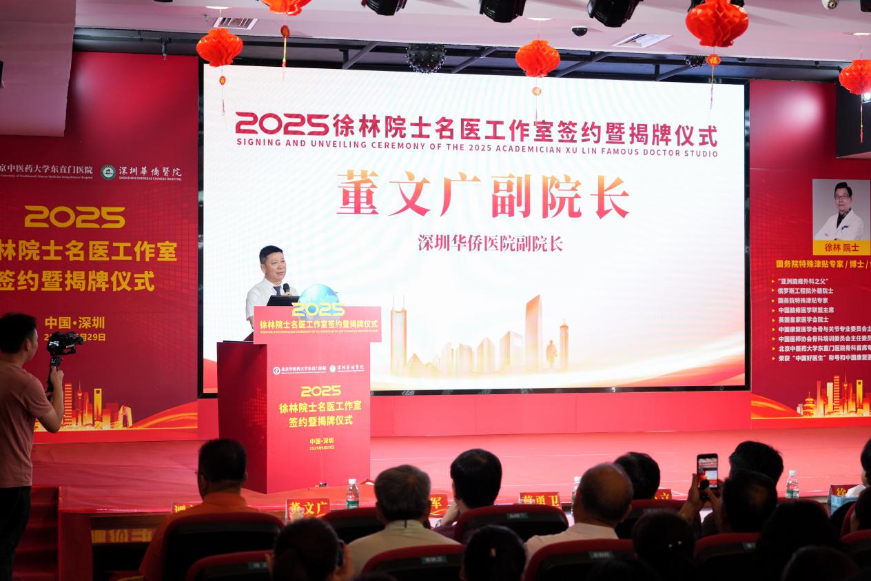 如图片无法显示，请耐心等待