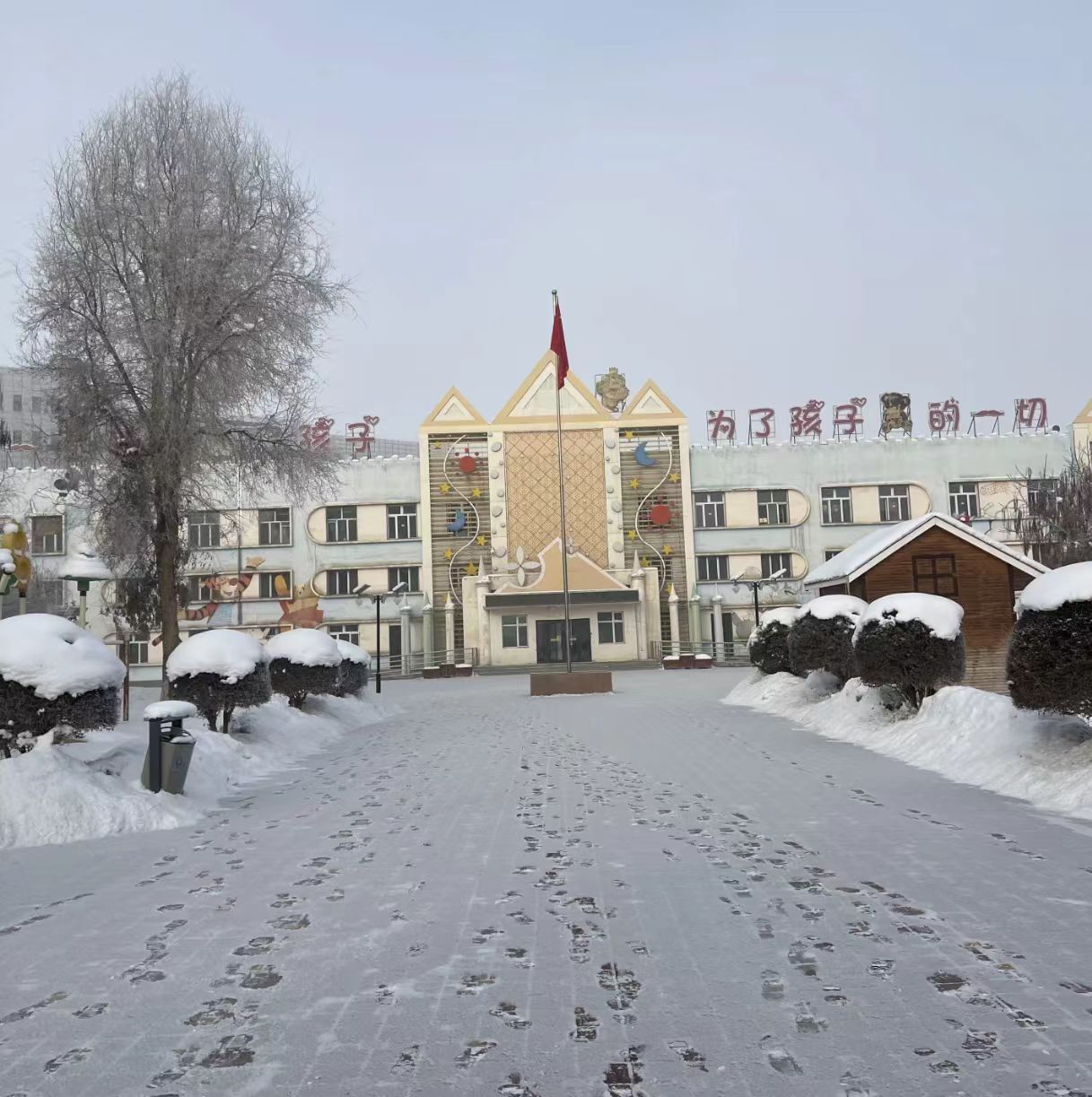 如图片无法显示，请耐心等待