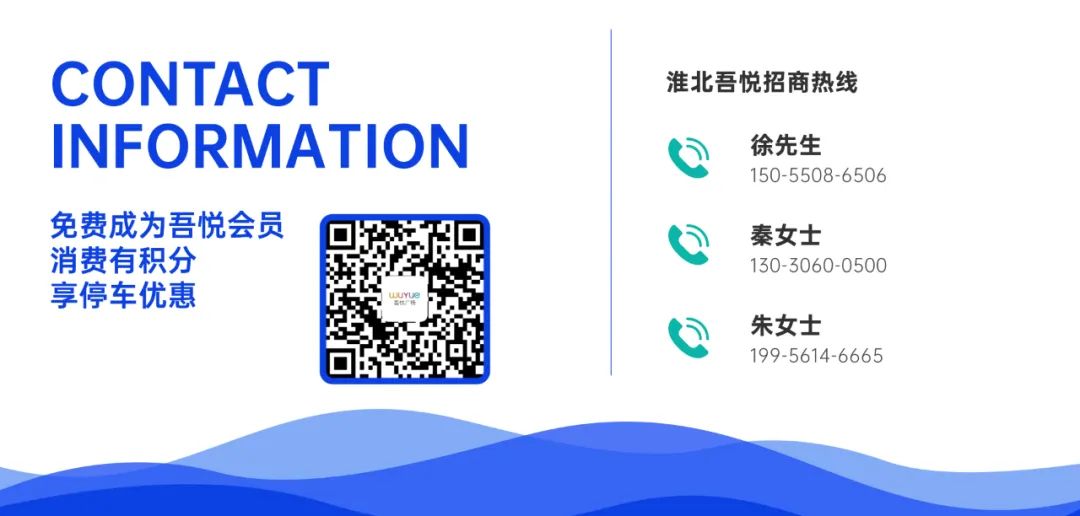 如图片无法显示，请耐心等待