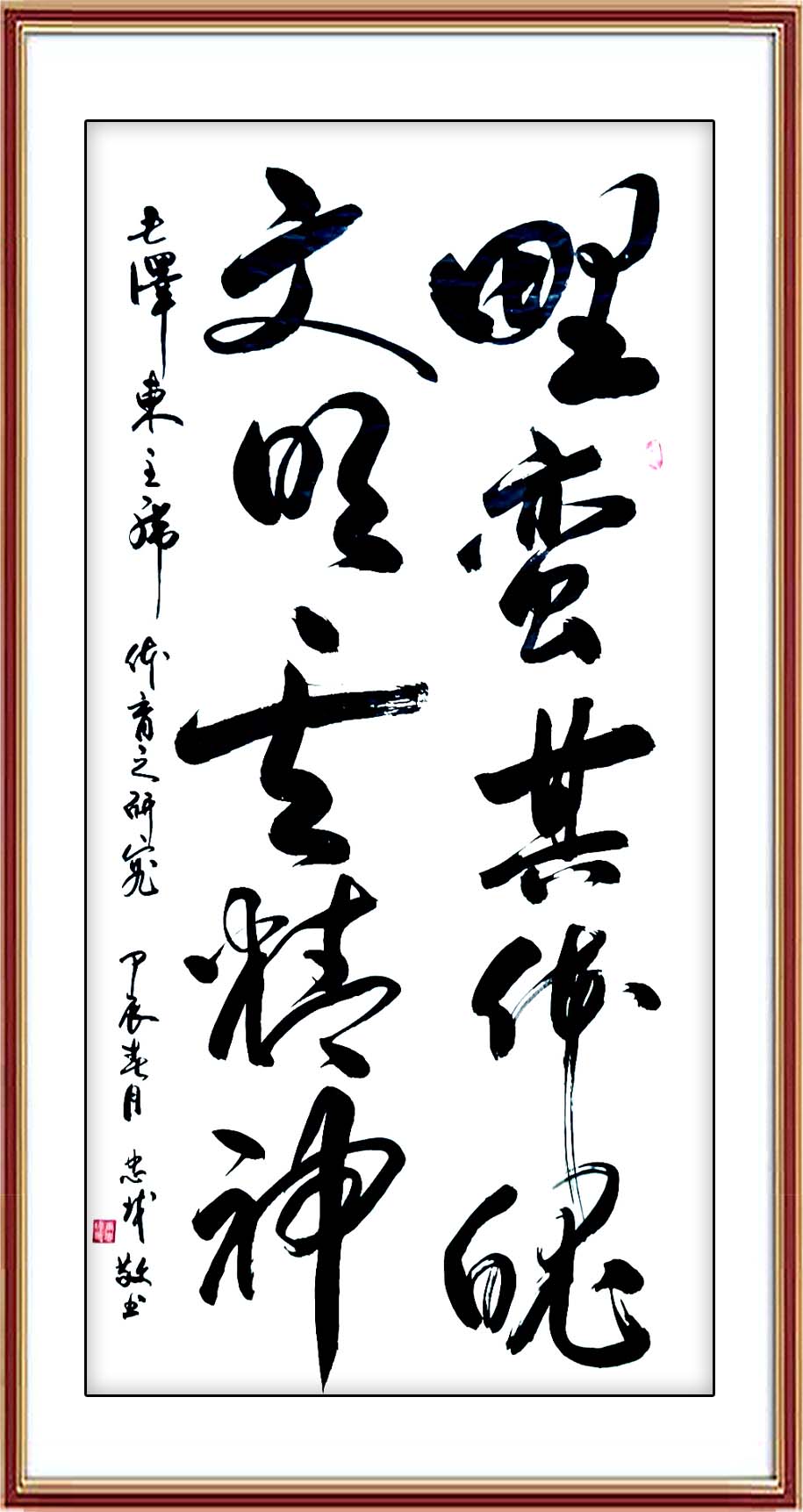 如圖片無法顯示，請耐心等待