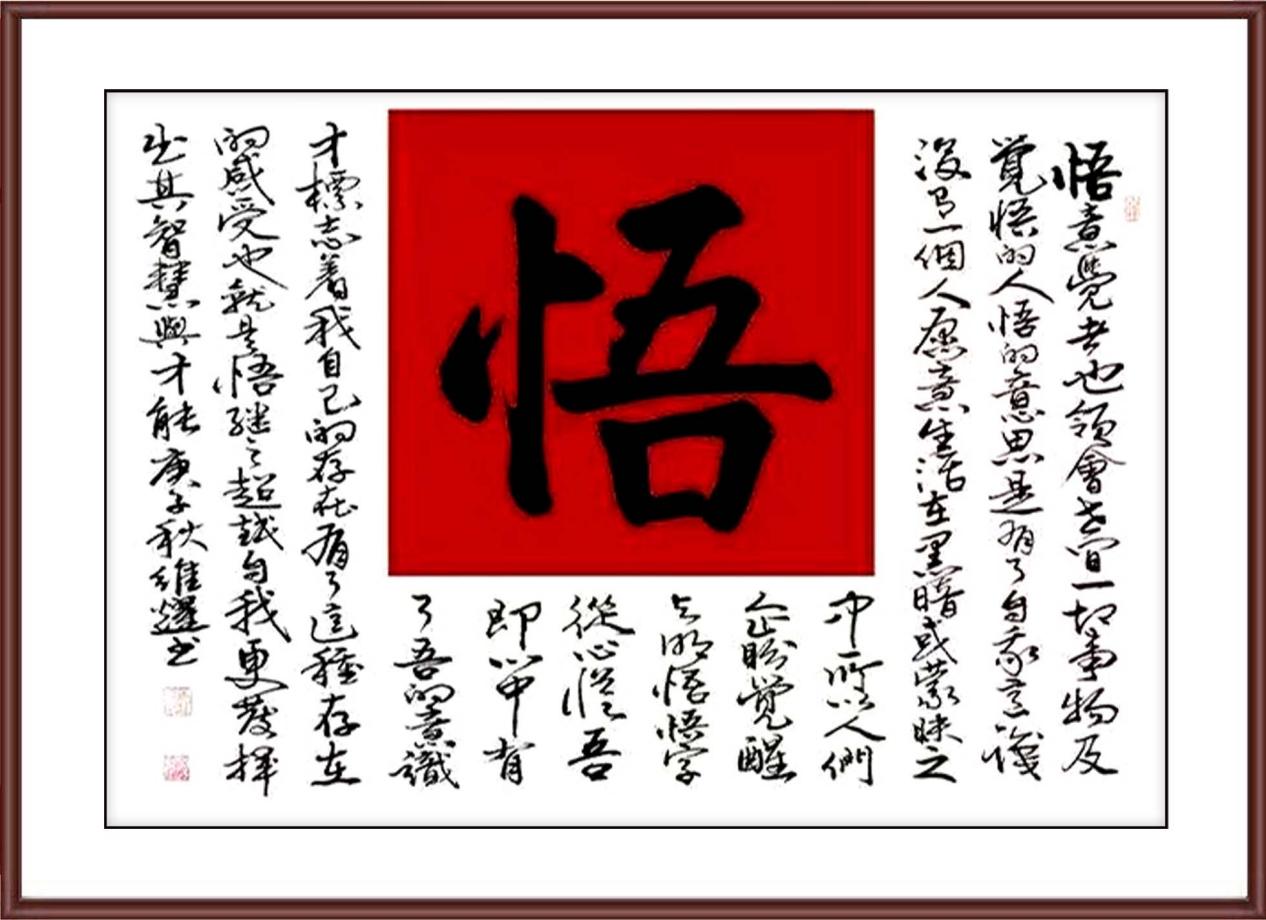 如图片无法显示,请耐心等待