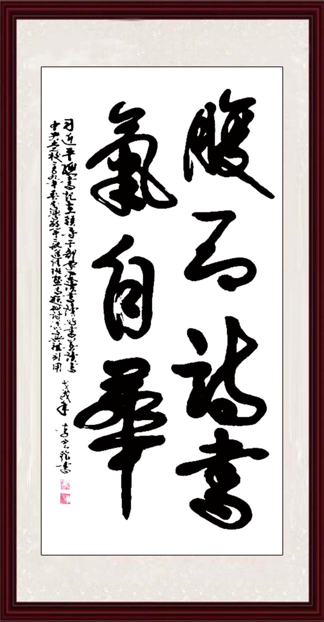 如图片无法显示，请耐心等待