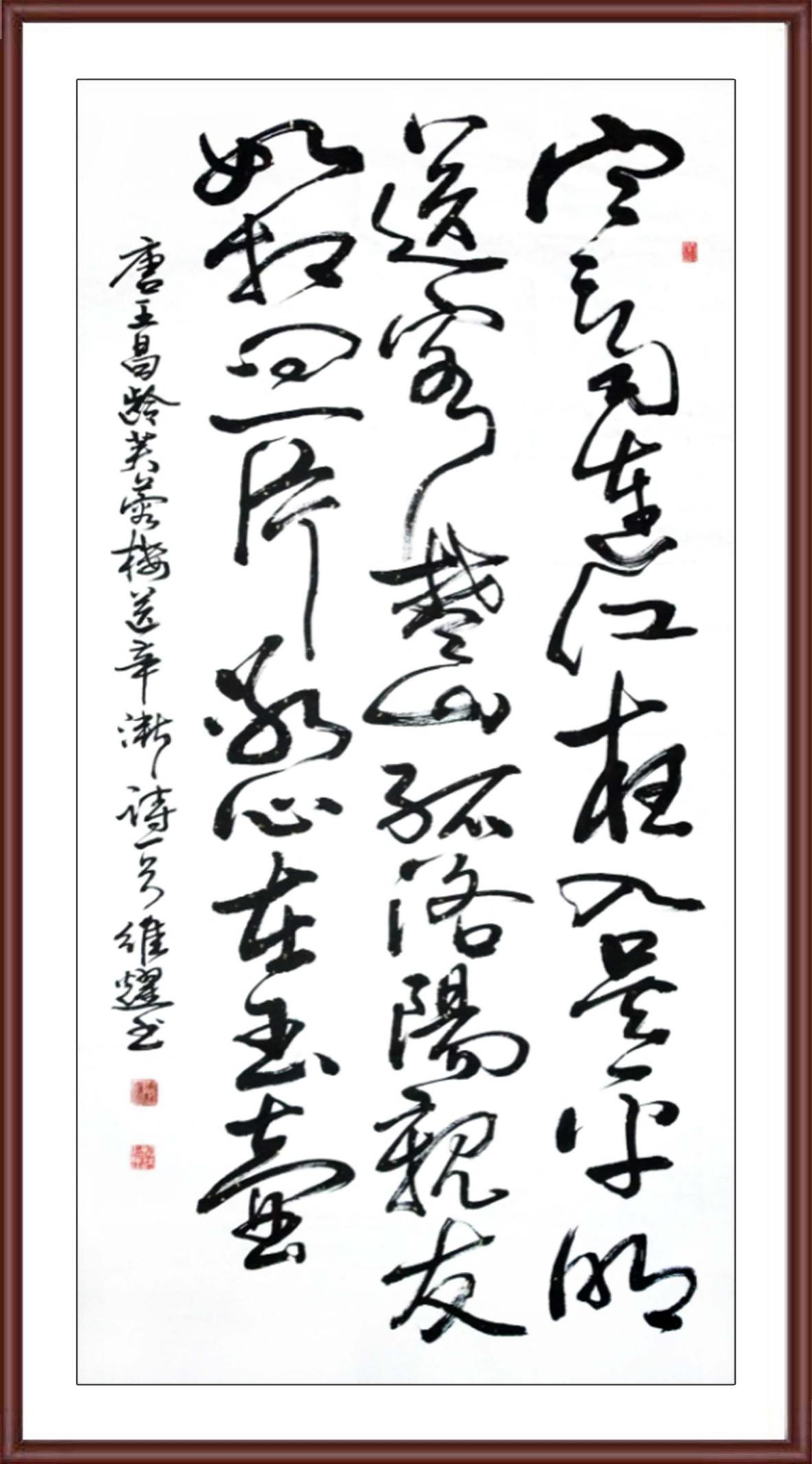 如图片无法显示,请耐心等待