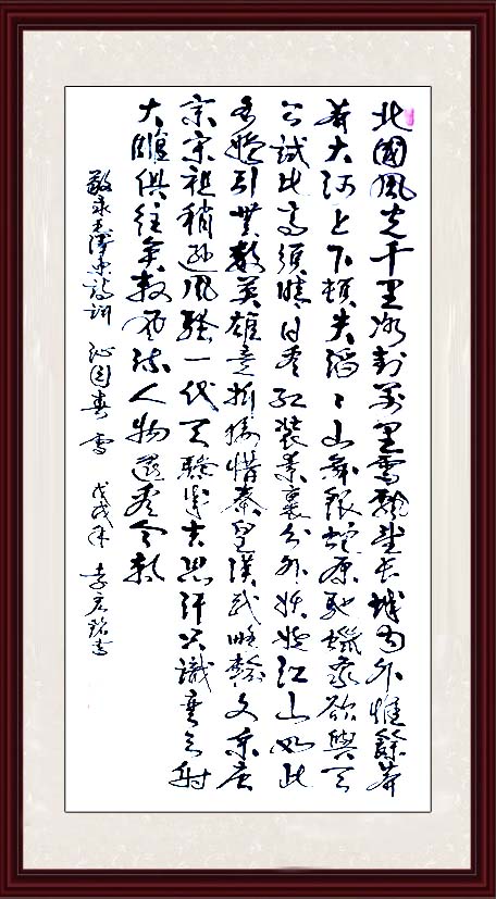 如图片无法显示，请耐心等待