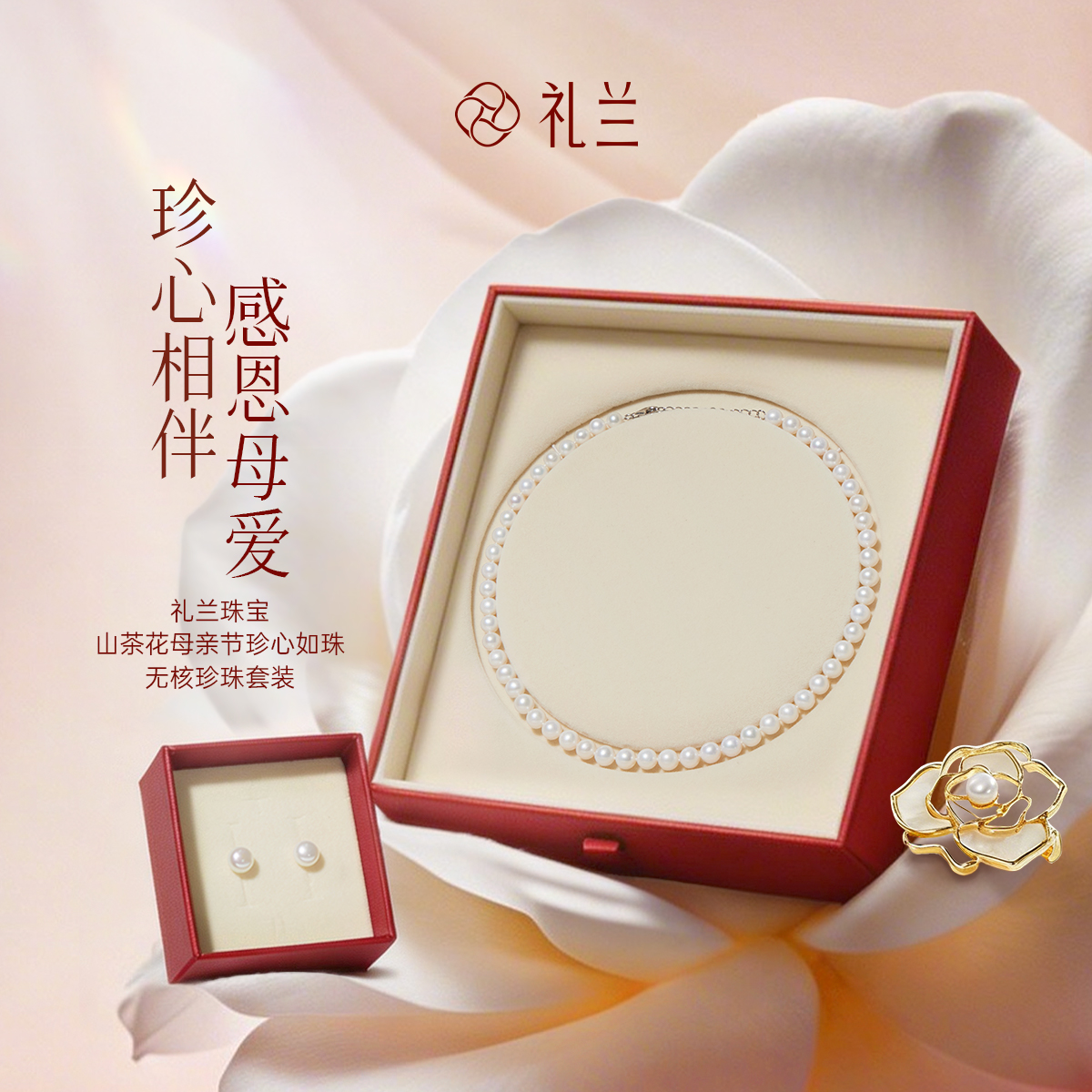 如图片无法显示，请耐心等待