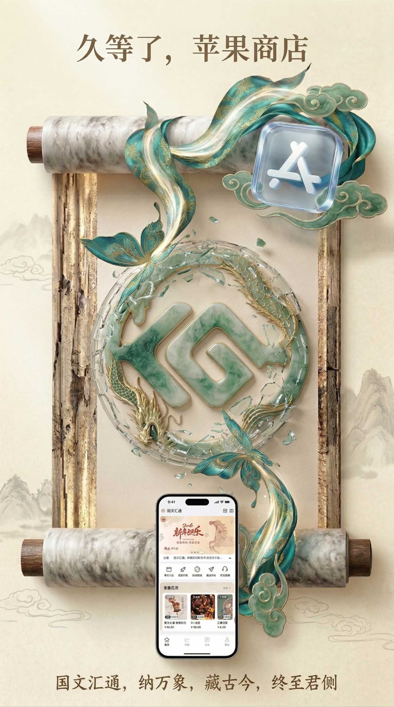 如图片无法显示,请耐心等待