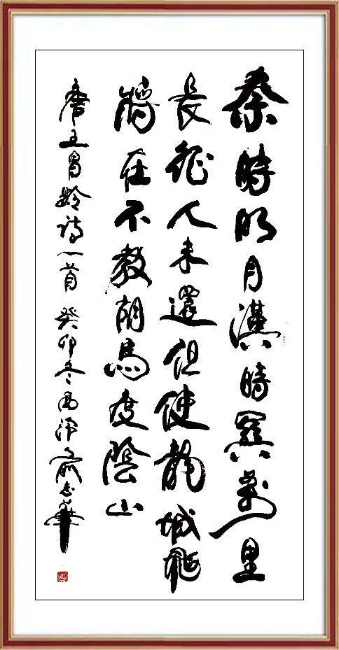 如图片无法显示，请耐心等待