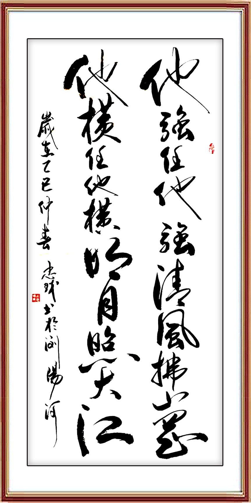 如圖片無法顯示，請耐心等待