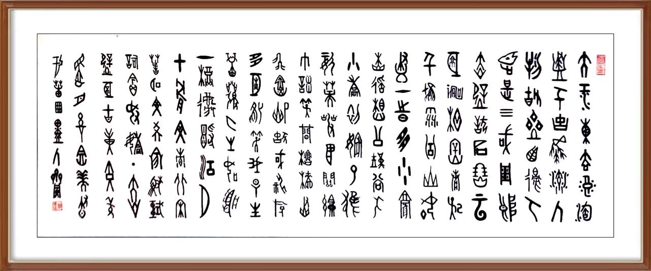 如图片无法显示，请耐心等待