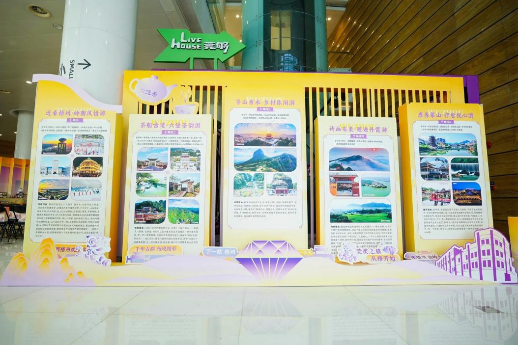 如图片无法显示，请耐心等待