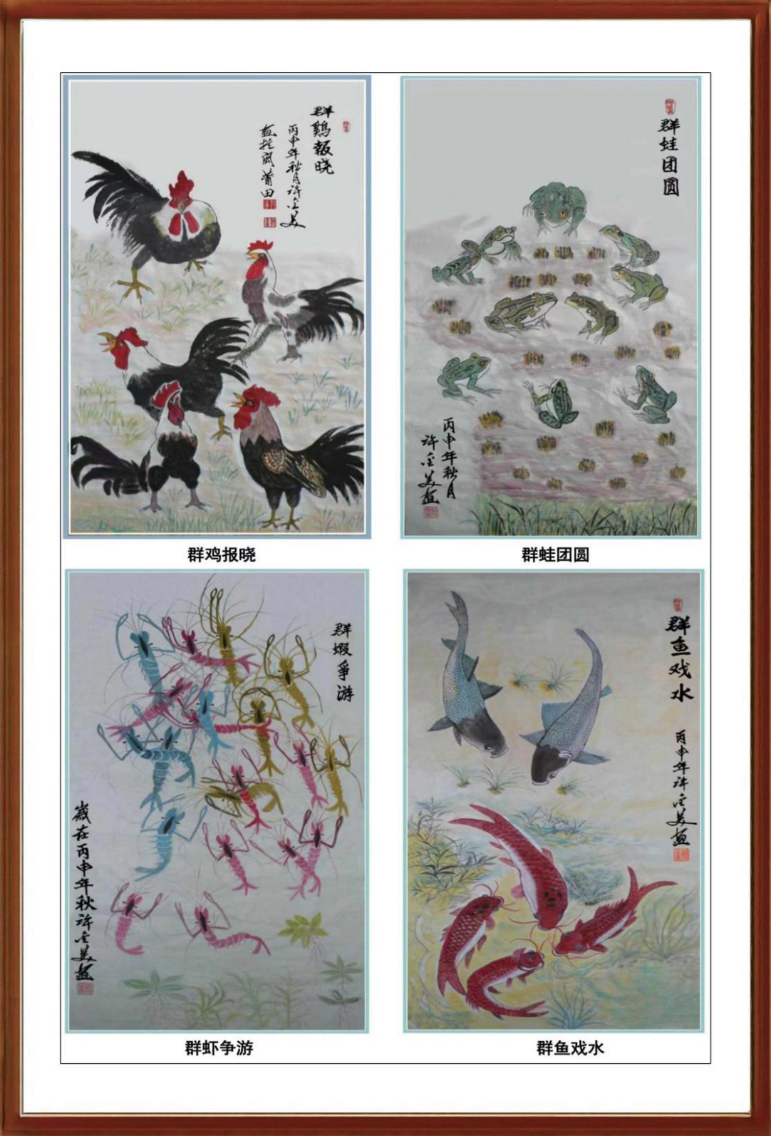 如图片无法显示，请耐心等待