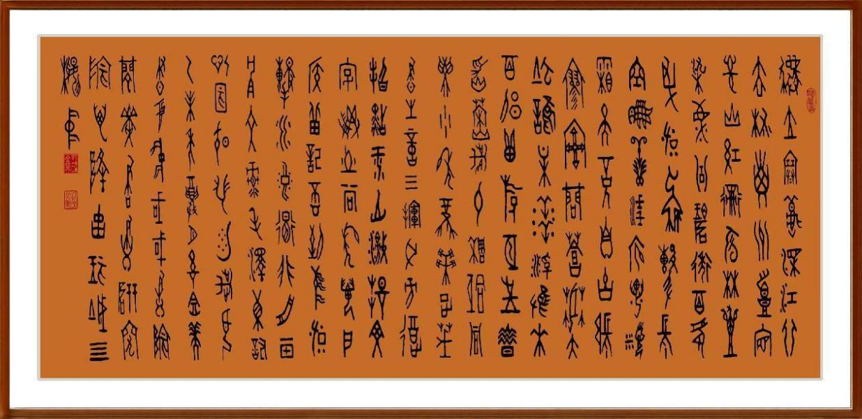 如图片无法显示，请耐心等待