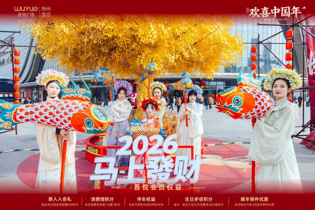 如图片无法显示,请耐心等待